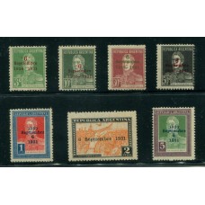 ARGENTINA 1931 SERIE COMPLETA NUEVA MINT U$ 135